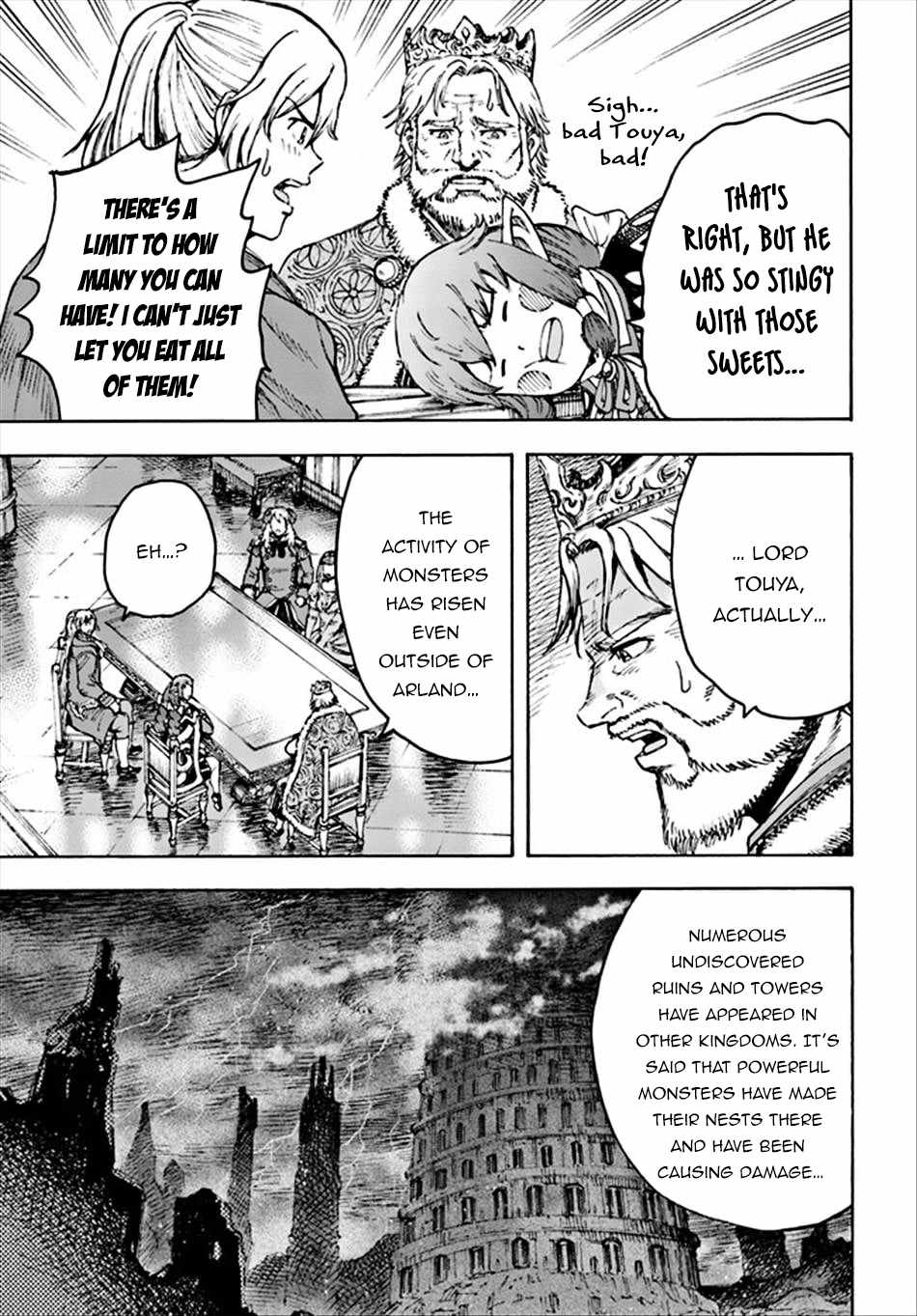 Shoukan sareta Kenja wa Isekai wo Yuku Chapter 37.1 9